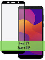 Захисне скло Huawei Y5P \ Захисне скло Хуавей У5П (повна поклейка на весь екран)