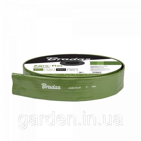 Шланг плаский, AGRO-FLAT PVC W.P.6/B.P.12 Bar, 2", 30м, зелений, WAF6B200030