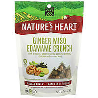 Nature's Heart, Ginger Miso Edamame Crunch, 4 oz (113 g) - Оригинал