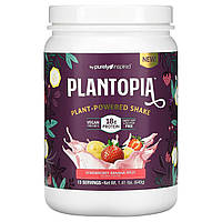 Purely Inspired, Plantopia, растительный коктейль, клубника и банан, 640 г (1,41 фунта) - Оригинал