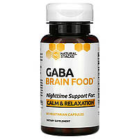 Natural Stacks, Brain Food, GABA, добавка для мозга, 60 вегетарианских капсул - Оригинал