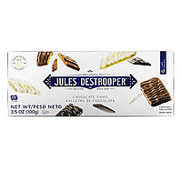 Jules Destrooper, печиво в шоколаді, 100 г (3,5 унції), оригінал. Доставка від 14 днів