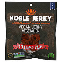 Noble Jerky, Веганское вяленое мясо, чипотле, 70 г (2,47 унции) - Оригинал