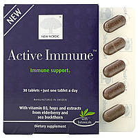 New Nordic, Active Immune, иммунная поддержка, 30 таблеток - Оригинал