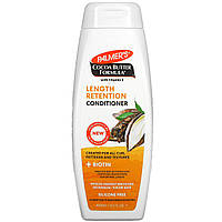 Palmer's, Length Retention Conditioner, Coconut Oil, With Vitamin E, 13.5 fl oz (400 ml) - Оригинал