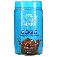 GNC, Total Lean, Lean Shake 25, протеин с насыщенным шоколадным вкусом, 832 г (29,35 унции) - Оригинал