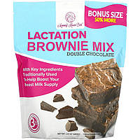 Mommy Knows Best, Lactation Brownie Mix, смесь для приготовления брауни, двойной шоколад, 680 г (24 унции) -