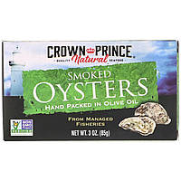 Crown Prince Natural, копчені устриці, в оливковій олії, 85 г (3 унції), оригінал. Доставка з США/ЄС протягом 14 днів