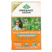 Organic India, Tulsi Immune Breathe, охлаждающий кардамон, без кофеина, 18 пакетиков для настоя, 36 г (1,27