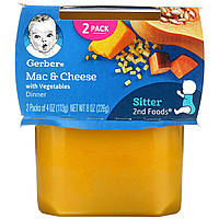 Gerber, Mac & Cheese Dinner with Vegetables, Sitter, 2 Pack, 4 oz (113 g) Each - Оригинал