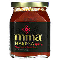 Mina, Harissa Spicy, Марокканський соус з червоного перцю, 283 г (10 унцій), оригінал. Доставка з США/ЄС протягом 14 днів