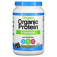 Orgain, Органический протеин и зелень, растительный протеиновый порошок, сливочная шоколадная помадка, 882 г