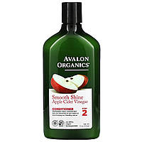 Avalon Organics, Кондиционер, для гладкого блеска, шаг 2, яблочный уксус, 312 г (11 унций) - Оригинал