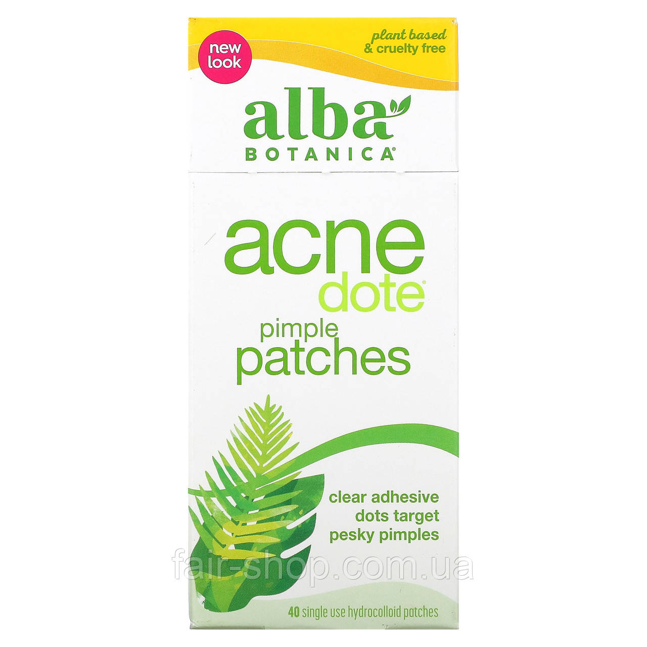 Alba Botanica, патчі від прыщей від вищезгаданий 40 Гідроколоїд патчів для одноразового використання, оригінал. Доставка з США/ЄС, фото 1