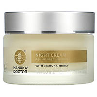 Manuka Doctor, Ночной крем с медом манука, 50 мл (1,69 жидк. Унции) - Оригинал