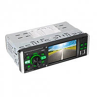 Автомагнитола 4052AI с дисплеем 4.1" дюйма для просмотра видео в формате 1080P и качественным экраном Art10013