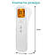 Безконтактний інфрачервоний термометр Shun Da ODB-02 для вимірювання температури в дітей, дорослих та оточення, фото 4