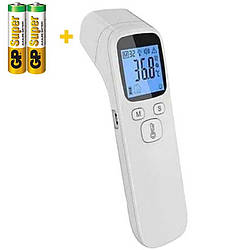 Безконтактний інфрачервоний термометр YTAI R1 для вимірювання температури в дітей, дорослих і оточення