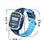 Дитячий водонепроникний розумний смарт-годинник з GPS і Wi-Fi Smart Baby Watch Df45 синій UB арт. 8631, фото 2