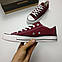 Кеди конверс низькі Converse Style All Star Maroon Бордові кеди чоловічі/кеди жіночі (36р.) UB арт. 4749, фото 5