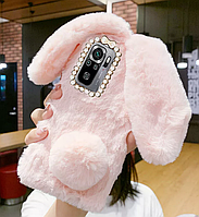 Чехол кролик плюшевый с ушками для Xiaomi Redmi Note 10 PRO / Pink