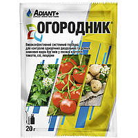Гербіцид Огороднік (Антісапа, Зенкор) довсходовый системний 2 сотки картопля, томат, соя, люцерна до 11.24р