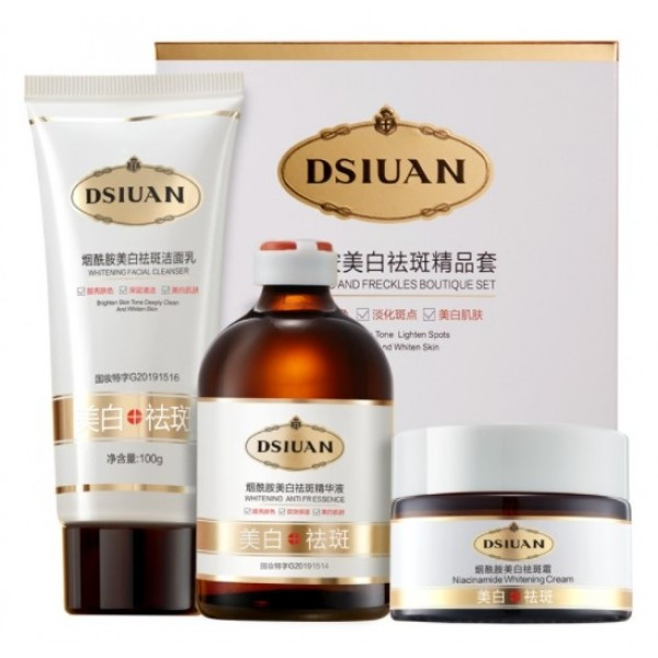 Освітлюючий набір DSIUAN WHITENING AND FRECKLES BOUTIQUE SET з ніацинамідом 100мл+100мл+30мл