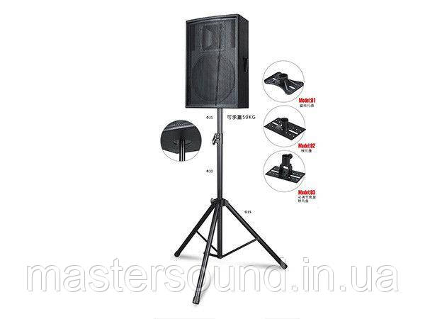 Стійка для акустичної системи SKV Stand BS-003