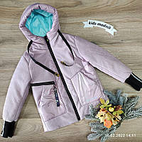 Куртка демісезонна підліткова для дівчаток-Maliyana - колір пудри 10-11-12-13-14 років