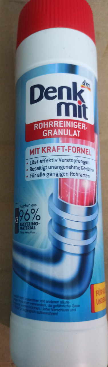 Гранули для чищення стічних труб від засмічень Denkmit Rohreiniger-Granulat 600 г (Німеччина) денкміт