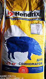 Хендрікс Лакто, 5%