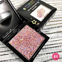 Гліттерний гель для дизайну нігтів у палетці Starlet Professional Solid Sequins 5 г №04