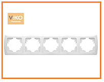 Рамка 5-тя горизонтальна біла ViKO Carmen