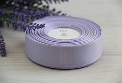 Репс 2,5 см, блідо-лавандовий РУЛОН