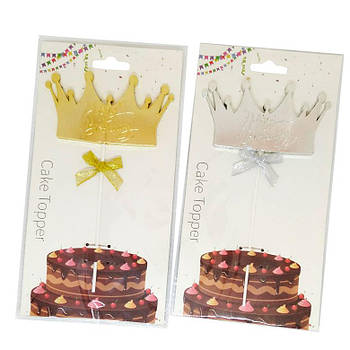 Топпер для торта Лідер Happy Birthday Корона золото і срібло №90800-3