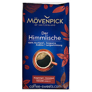 Кава мелена J.J.Darboven Movenpick Der Himmlisch 500г, фото 2