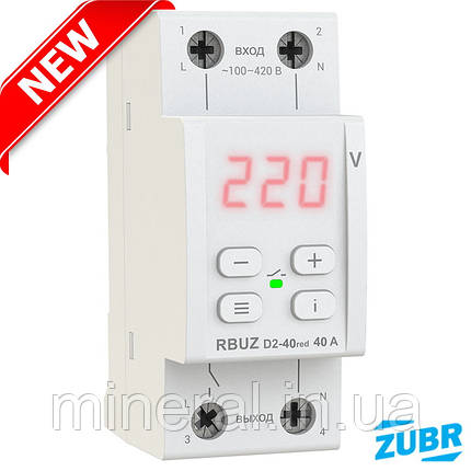 Реле контролю напруги ZUBR D2-40 RED (термо) 40А (макс. 50А протягом 10 хв),TrueRMS, Однофазне реле, фото 2
