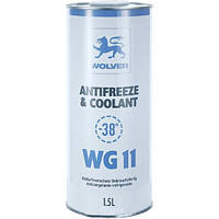 Антифриз WOLVER Antifreeze & Coolant WG11 синій, ГОТОВИЙ, 1,5 л