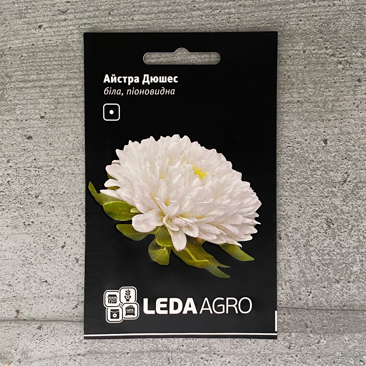 Айстра біла піоновидна Дюшес 0,2 г насіння пакетоване Leda Agro