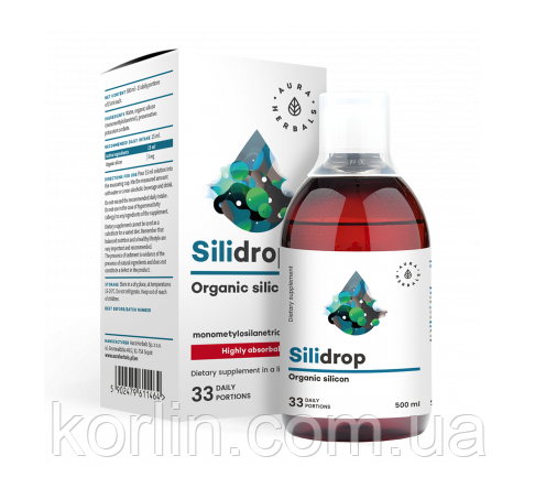 Органічний Кремній (MMST) 500 мл Aura Herbals Silidrop Доставка з ЄС