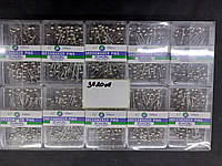 Кравецькі шпильки сріблясті