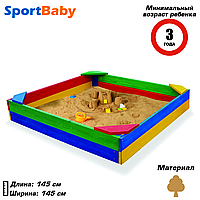 Детская деревянная песочница цветная для улицы SportBaby №1