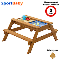 Дитяча дерев'яна пісочниця стіл SportBaby №2