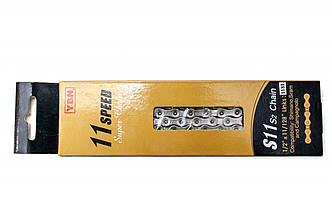 Ланцюг 11 ск. 118зв. silver/silver YBN S11 з замком
