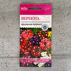 Вербена Ідеальний флорист 0,2 г насіння пакетоване Велес