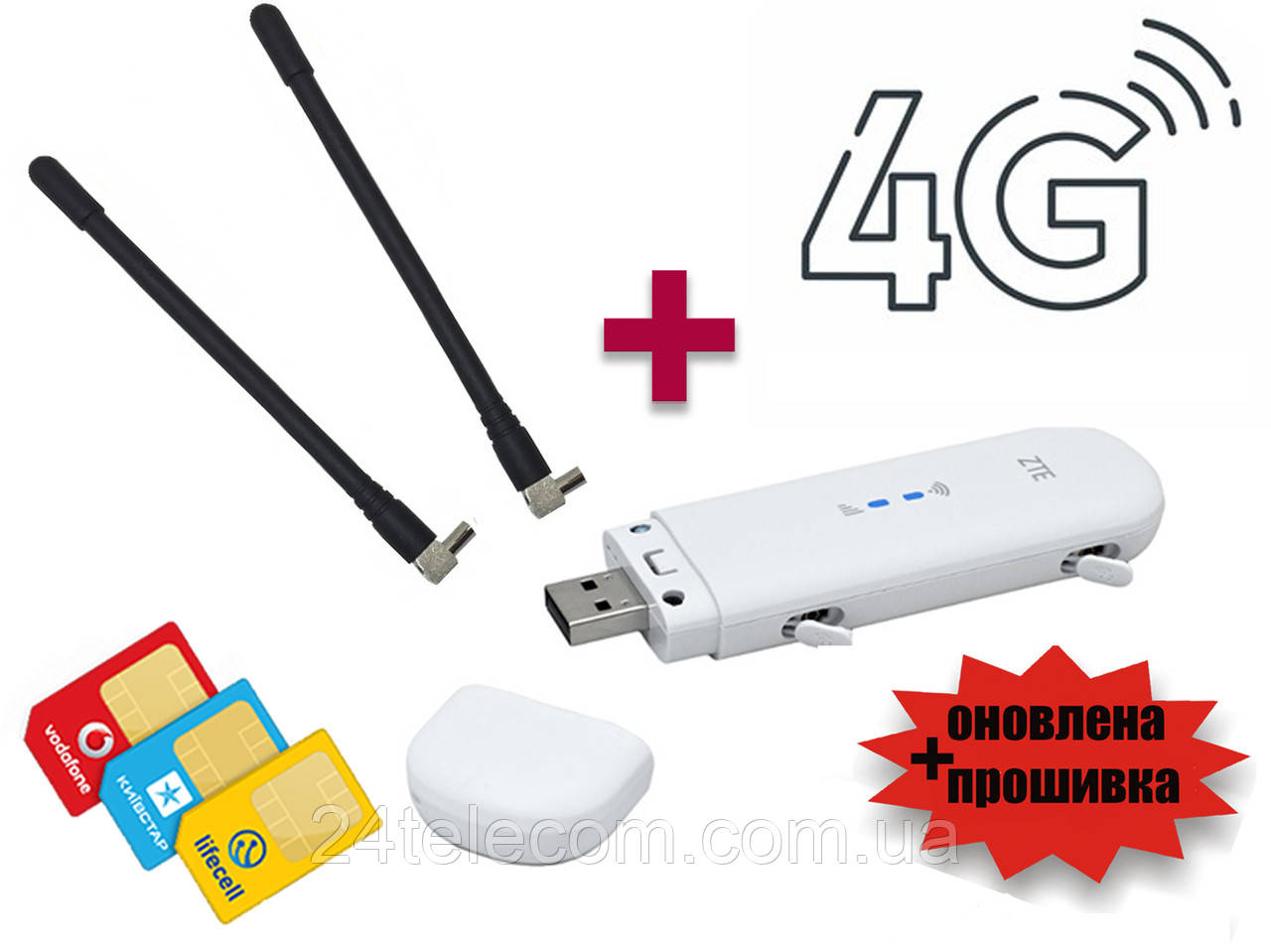 ZTE MF79U 3G/4G/LTE мобільний модем + Wi-Fi Роутер USB з оновленою прошивкою + 2 антени посиленням 4dB