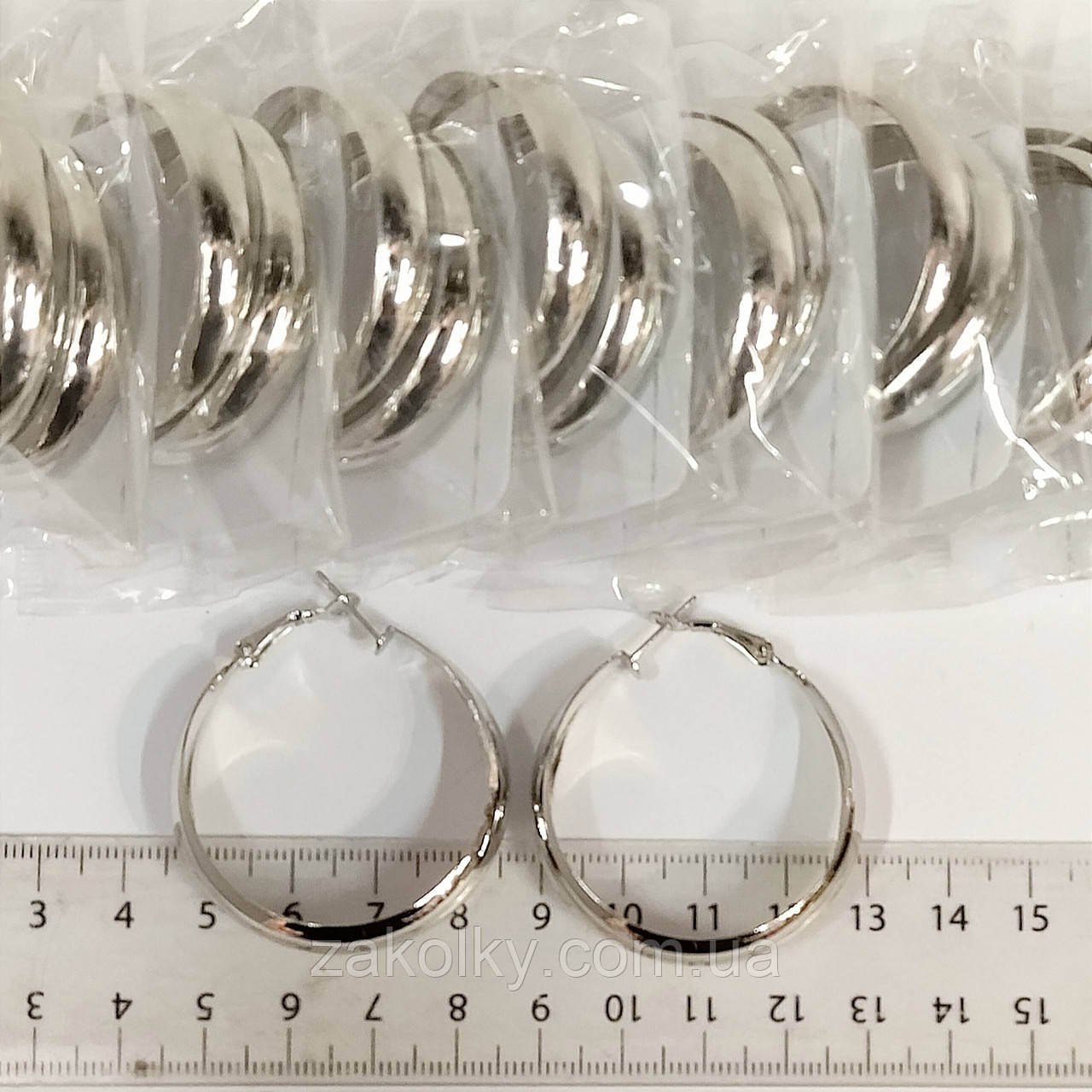 Сережки "Широке кільце срібло"