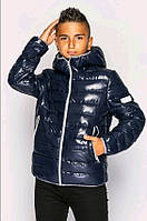 Демисезонная куртка для мальчика на рост 122, 134,140 см- ТМ Cvetkov