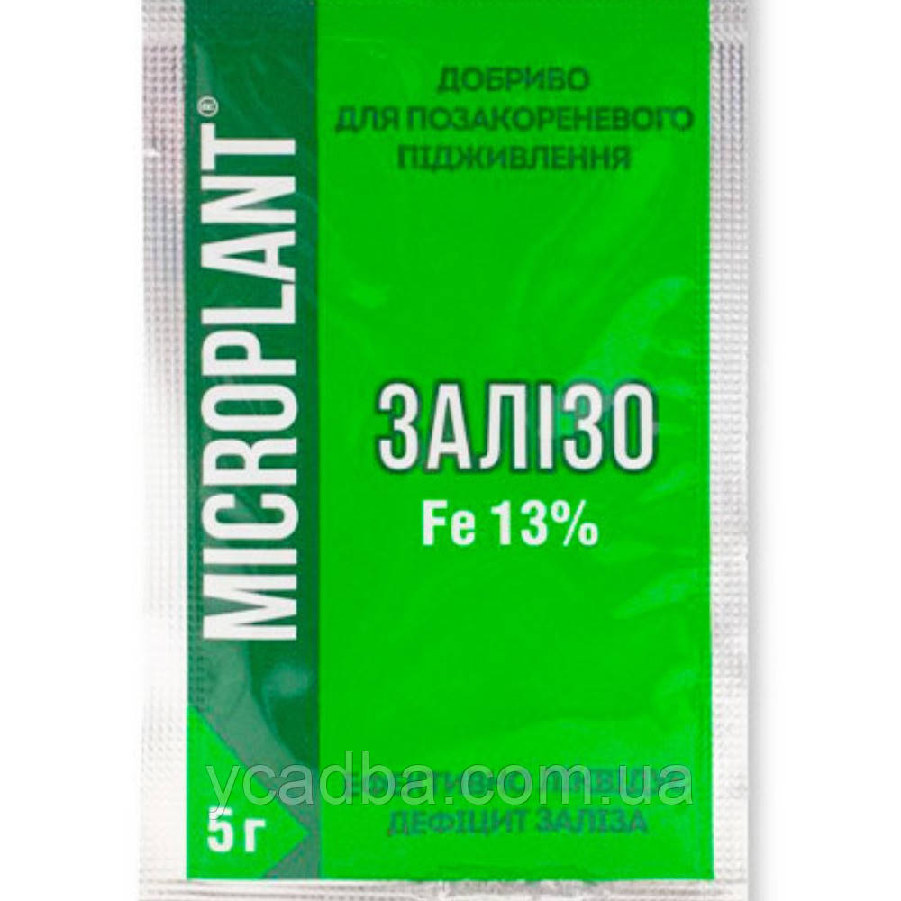 Микроплант Залізо 13% 5 г.