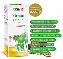Юглон, 350 мл, Витаукт / Vitaukt